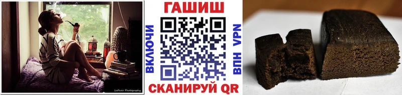 Гашиш индика сатива Ачинск