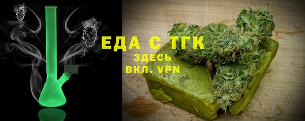 тгк Алексин