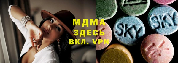 хмурый Алексеевка