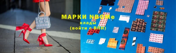 тгк Алексин