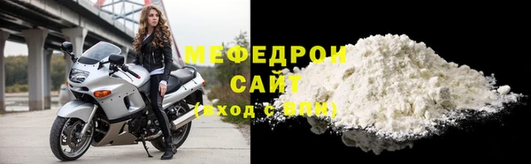 прущая мука Иннополис