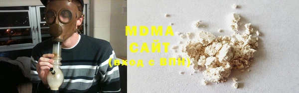 прущие крисы Алзамай