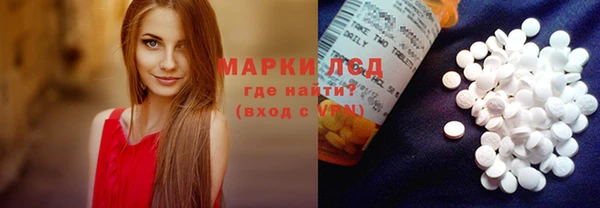 хмурый Алексеевка