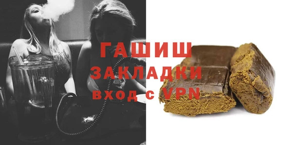 хмурый Алексеевка