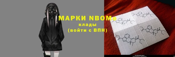 хмурый Алексеевка