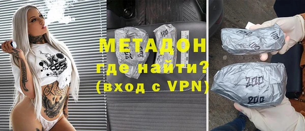 хмурый Алексеевка