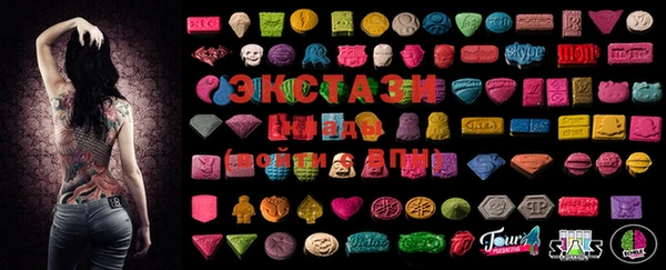 прущие крисы Алзамай