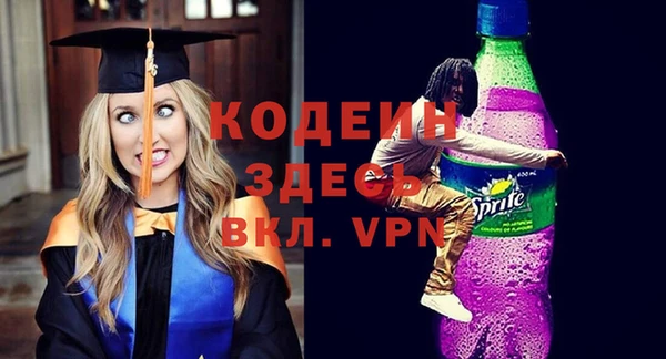 гидропоника Инсар