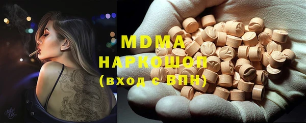 хмурый Алексеевка