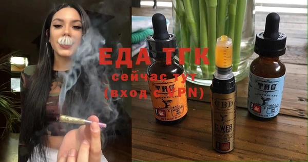 тгк Алексин