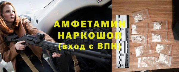 прущие крисы Алзамай
