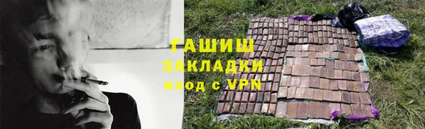 хмурый Алексеевка